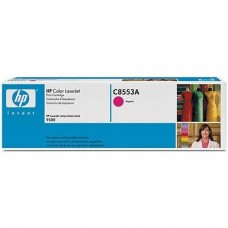 Original Genuine HP 822A Magenta (C8553A) Printer Toner for HP Color LaserJet 9500mfp  9500hdn  9500n Printer